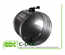 Дроссель-клапан круглий C-DKK-150